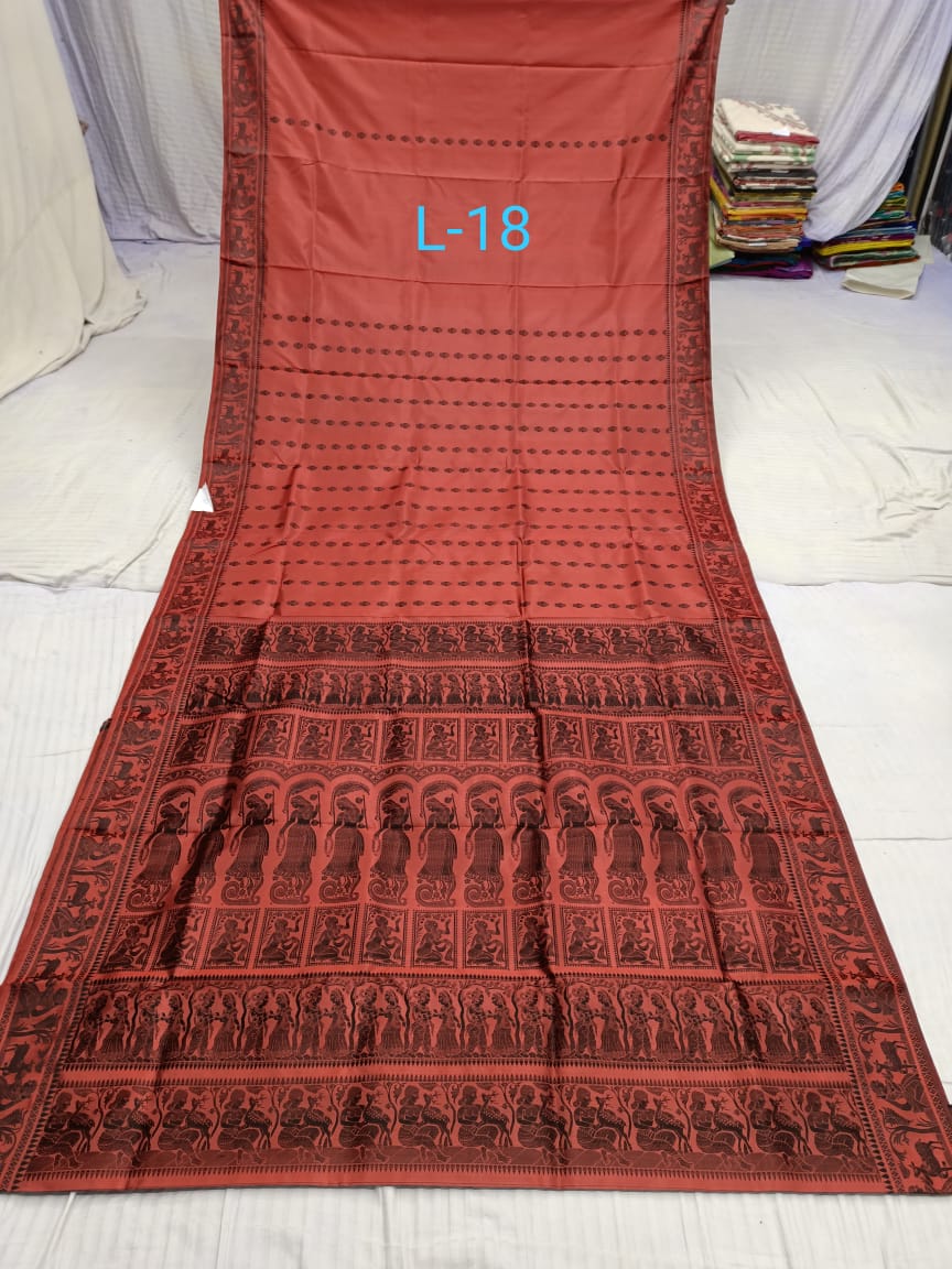 BALUCHARI 18 Product Image