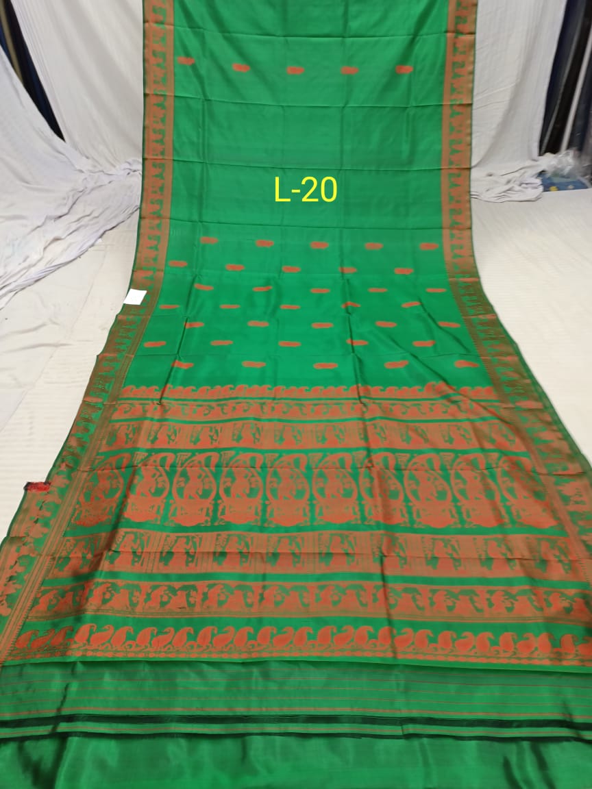 BALUCHARI L 20 Product Image