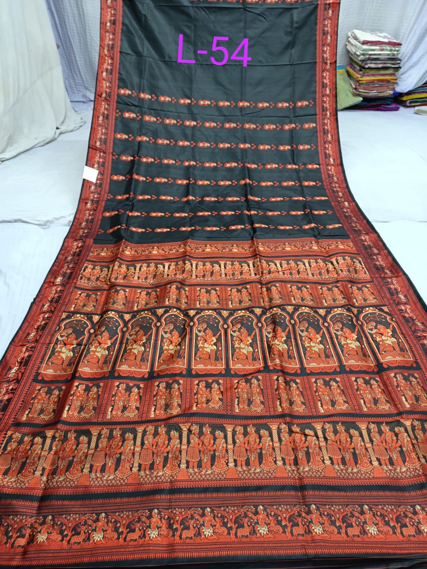 BALUCHARI L 54 Product Image
