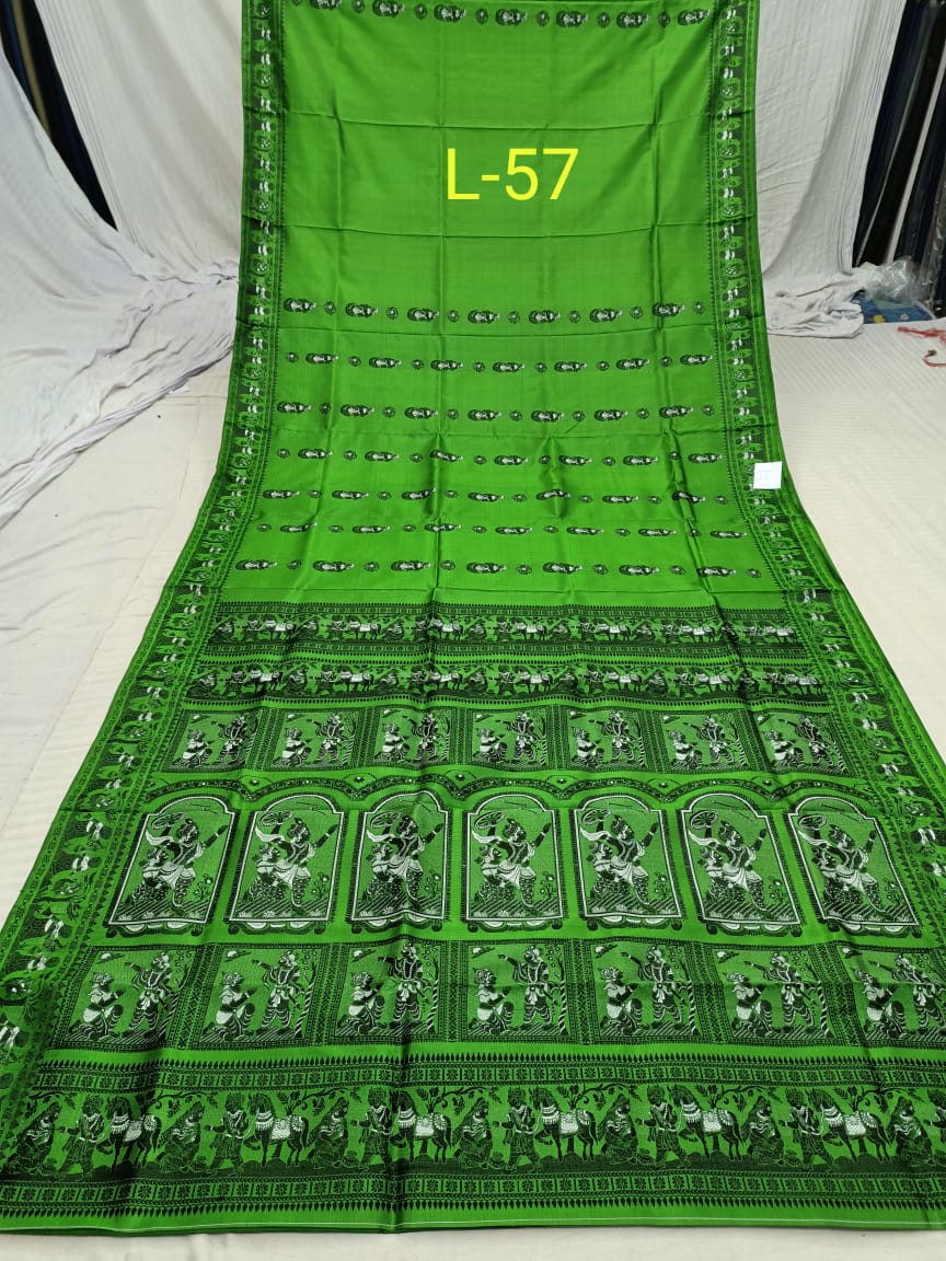 BALUCHARI L 57 Product Image