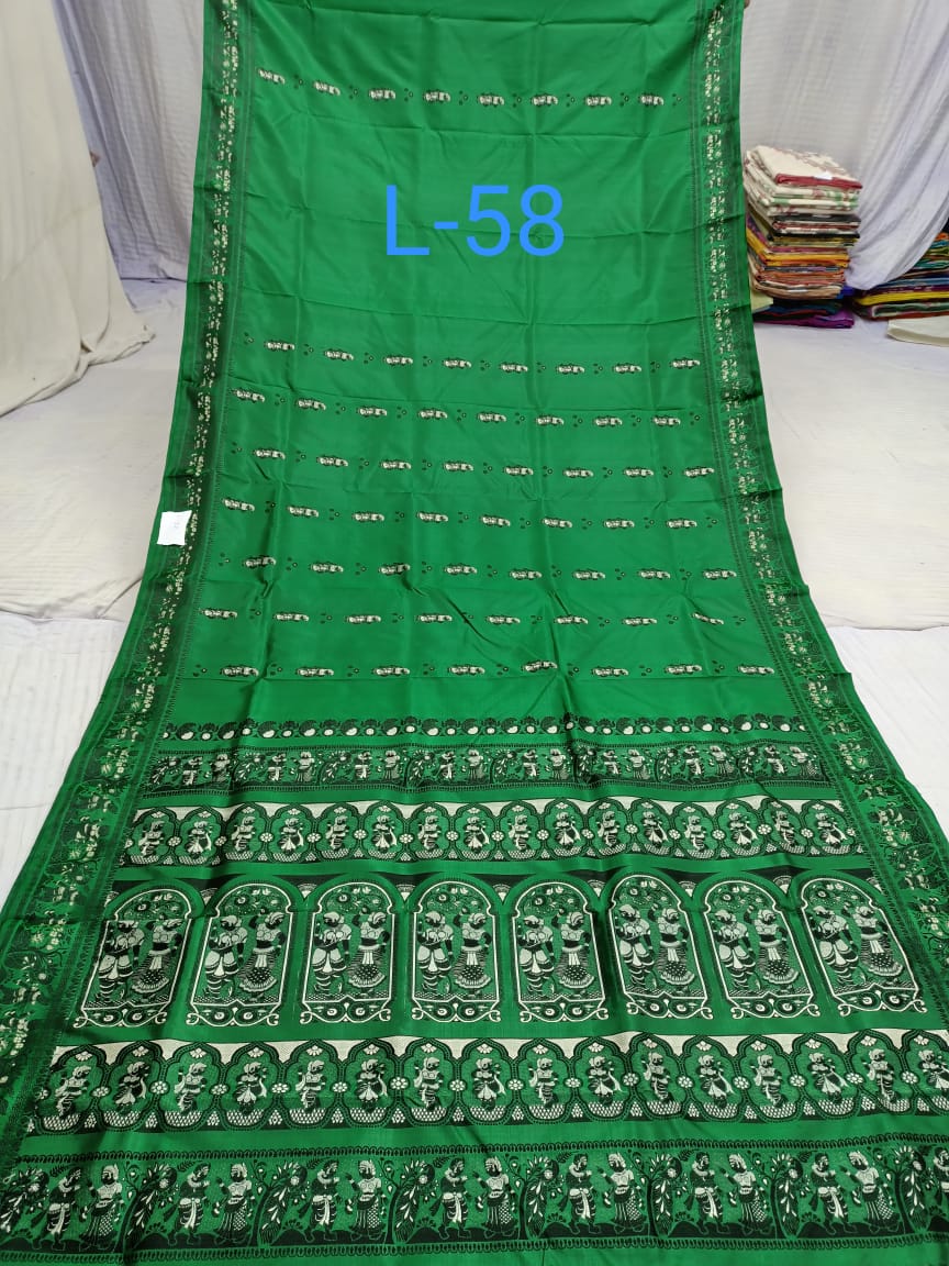 BALUCHARI L 58 Product Image