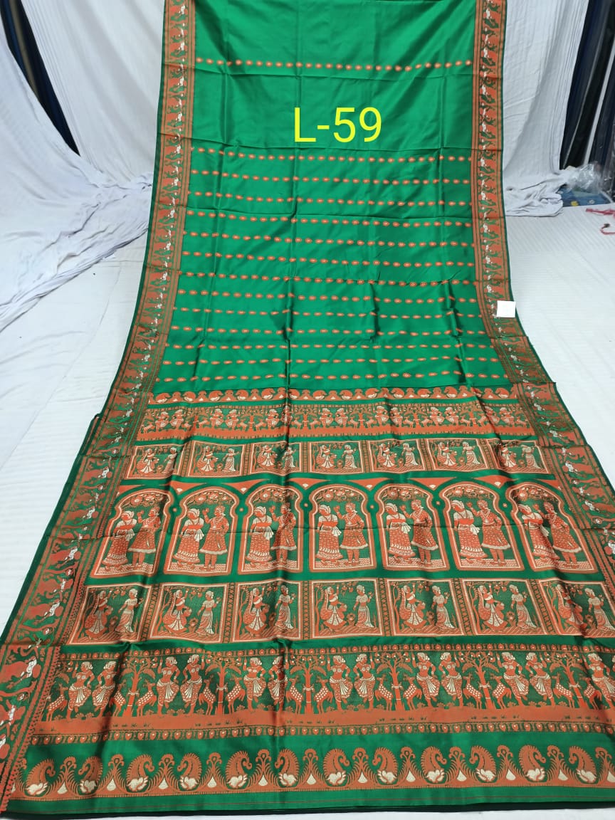 BALUCHARI L 59 Product Image