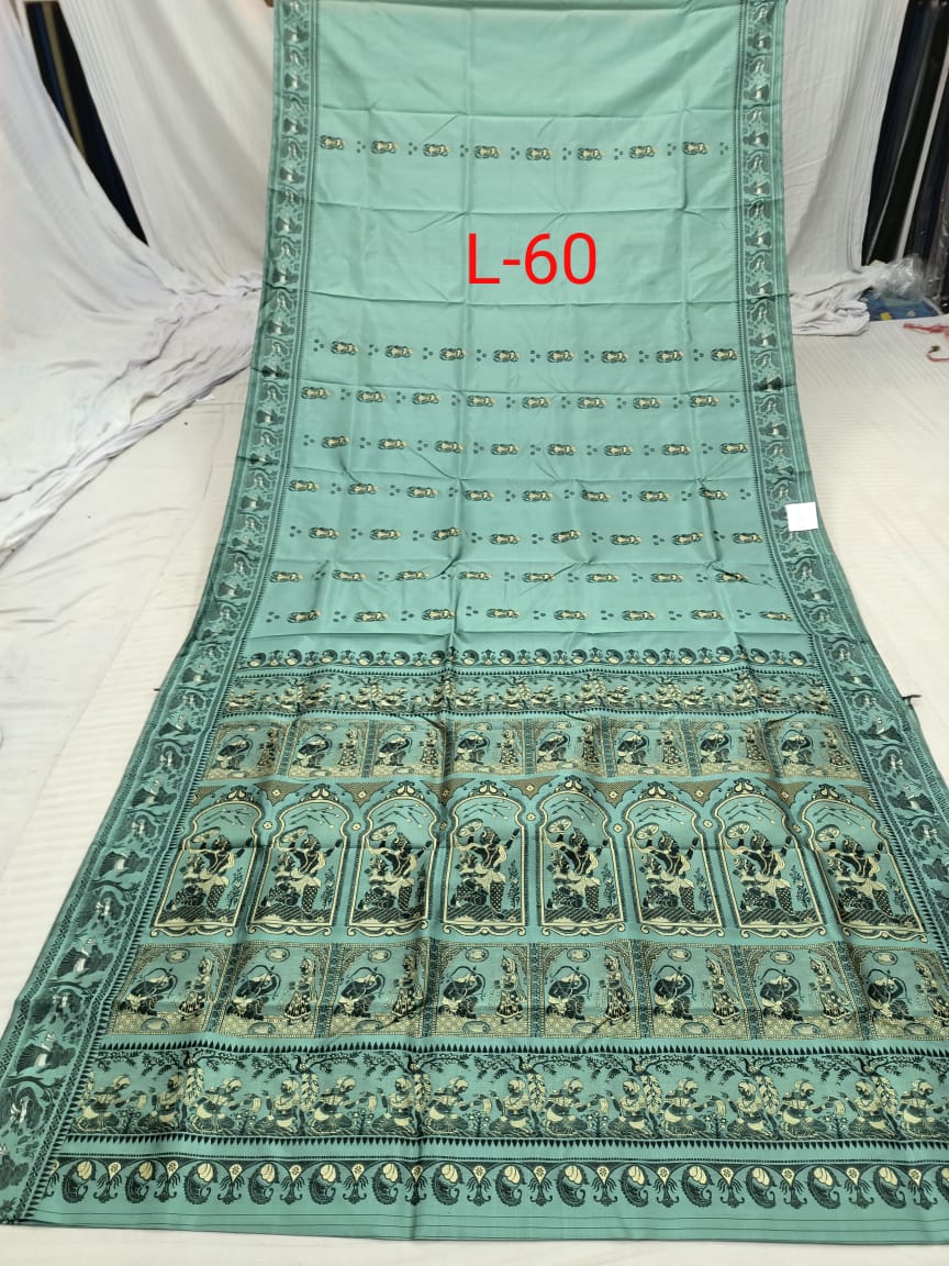 BALUCHARI L 60 Product Image