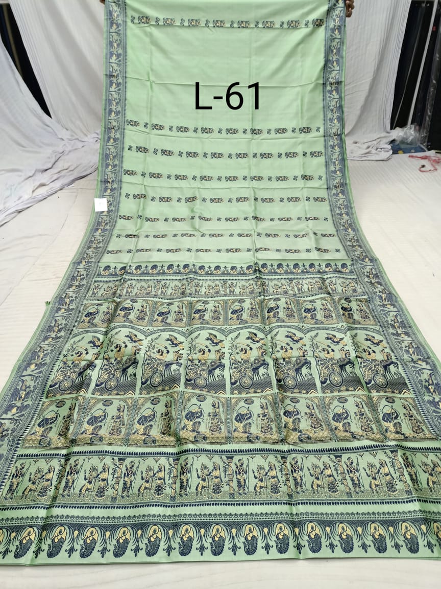 BALUCHARI L 61 Product Image