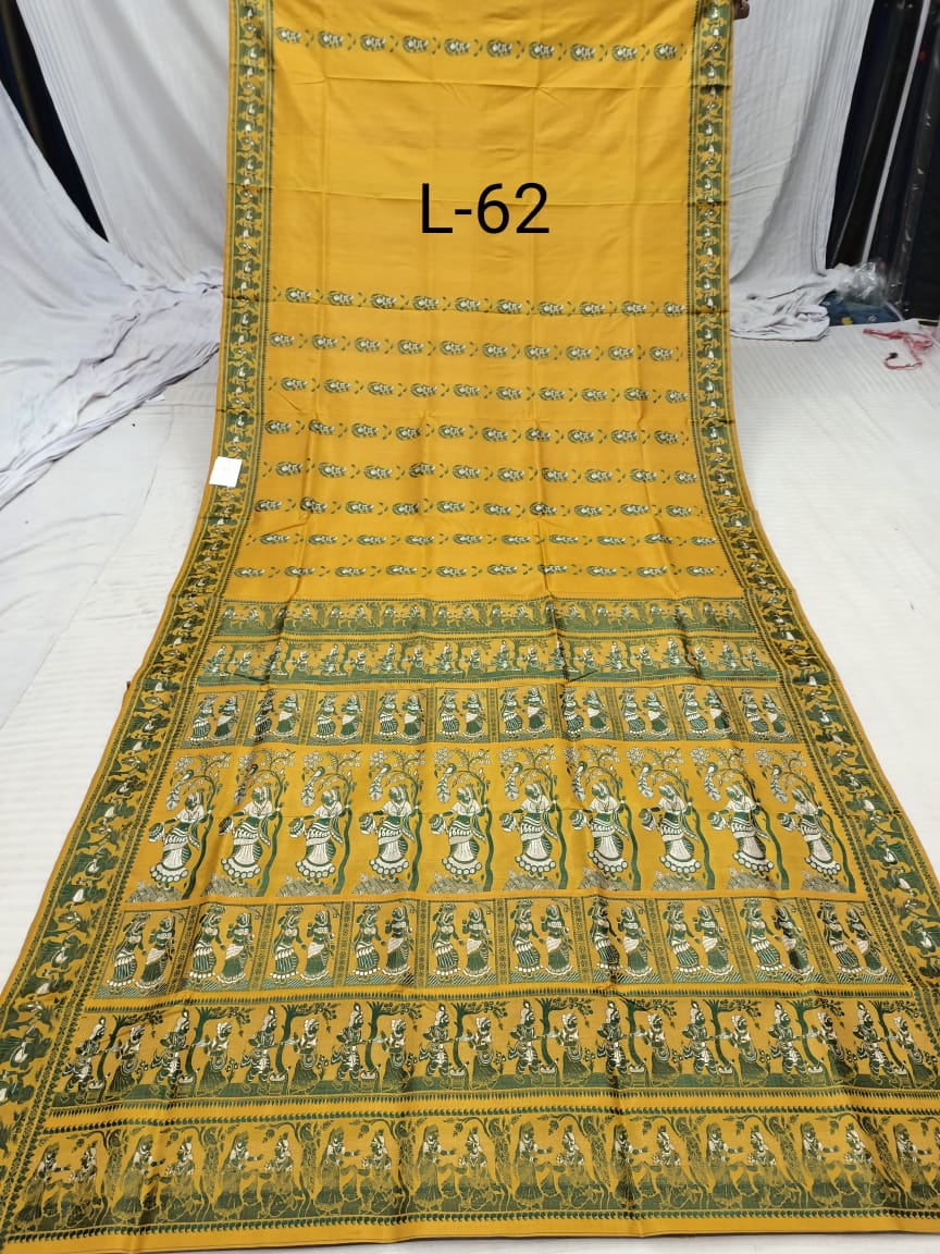 BALUCHARI L 62 Product Image