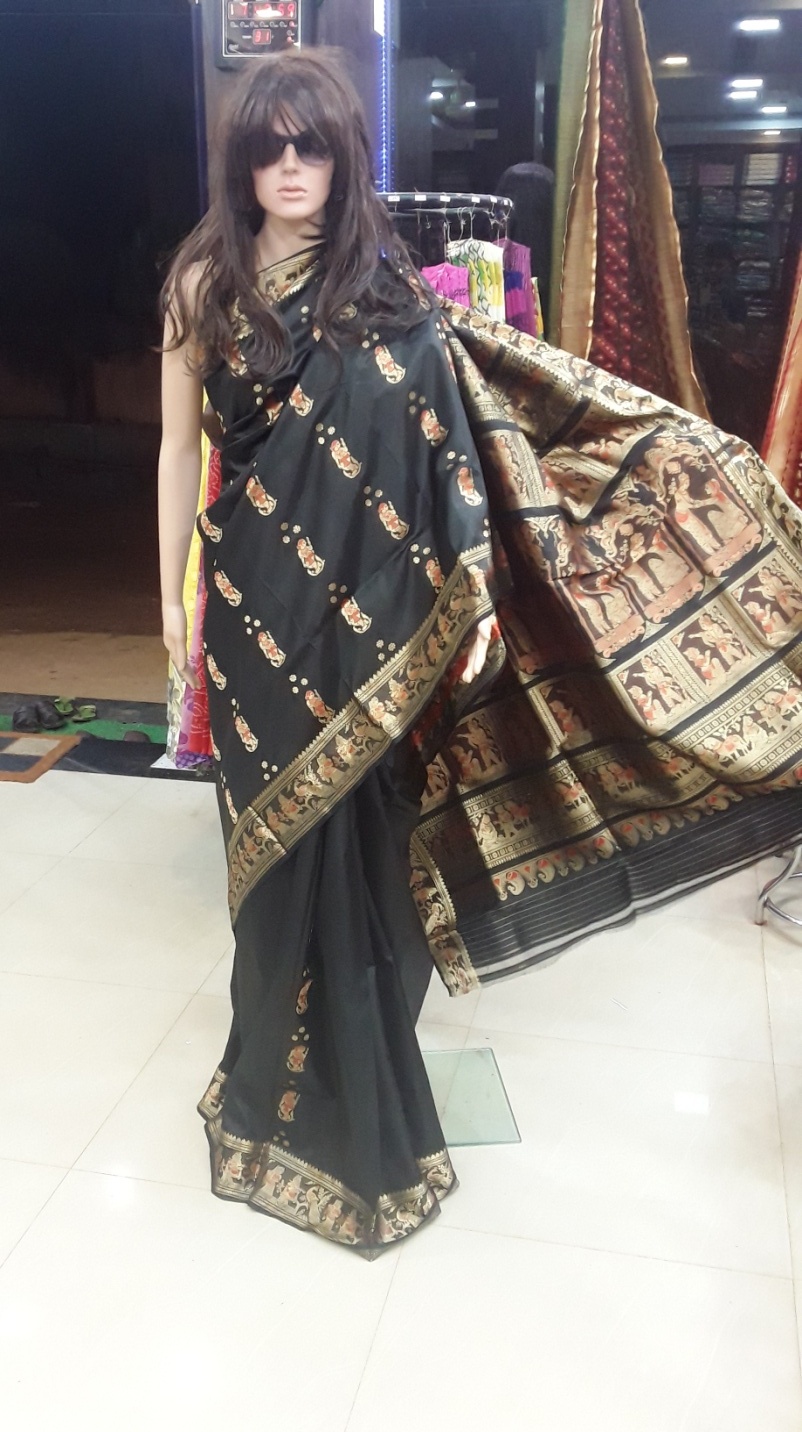 Swarnachari 54 Product Image