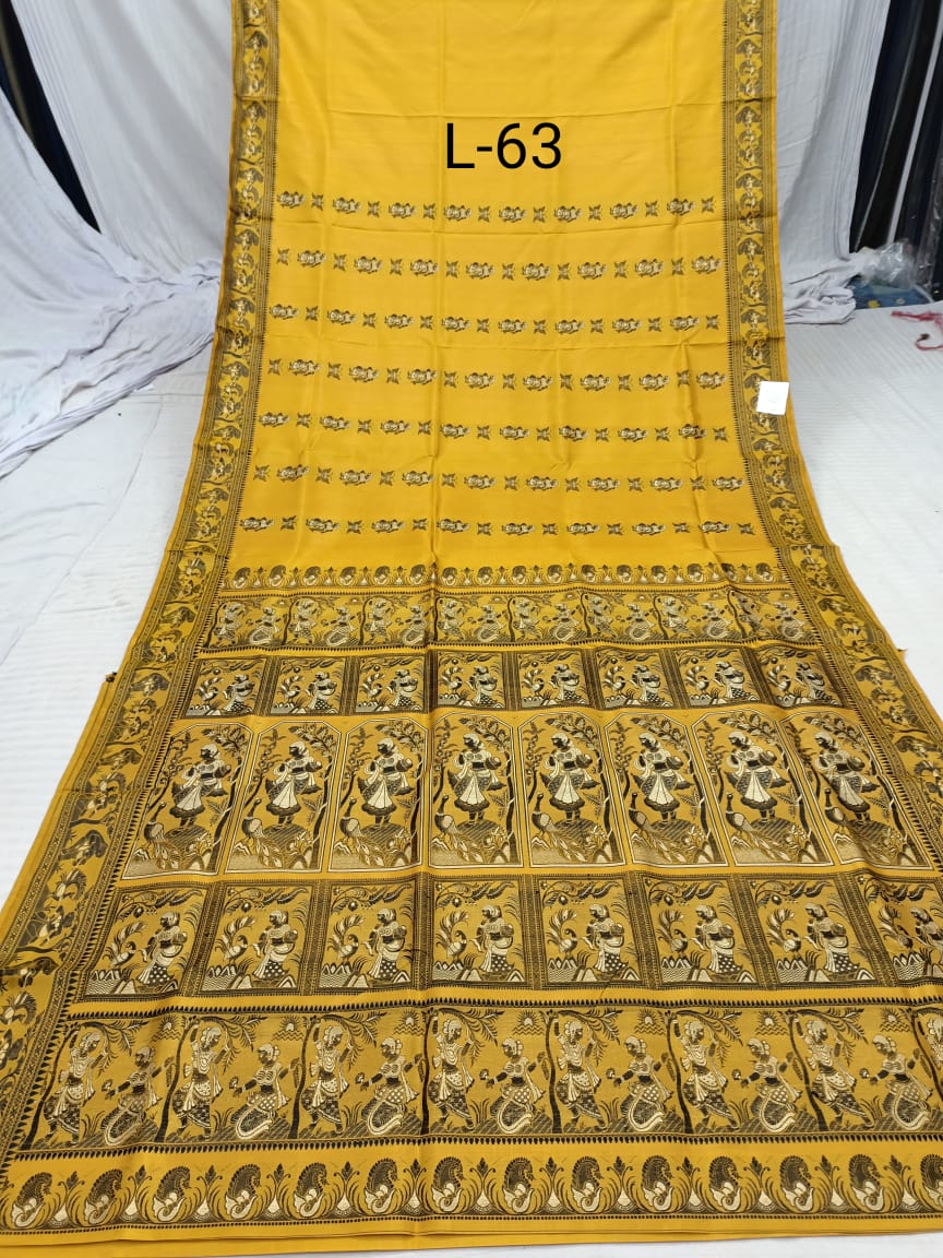 BALUCHARI L 63 Product Image