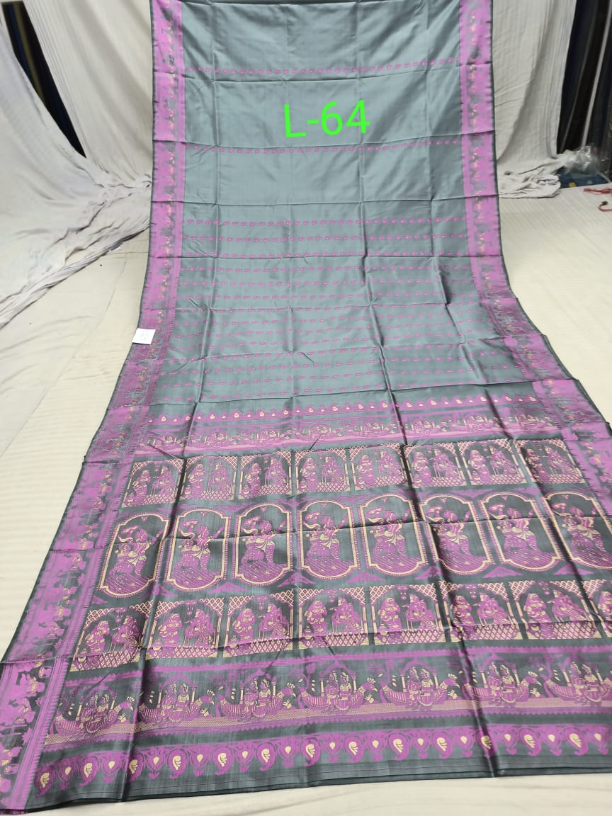 BALUCHARI L 64 Product Image