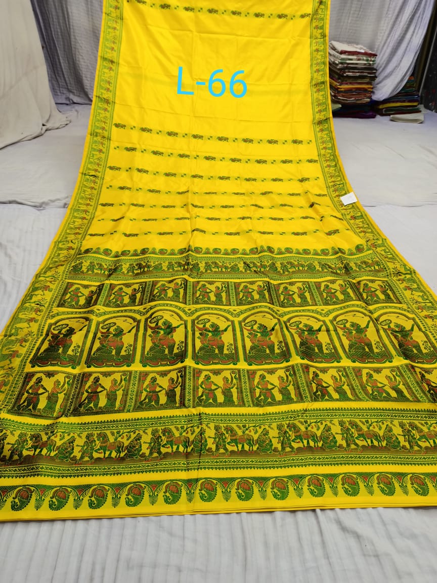 BALUCHARI L 66 Product Image