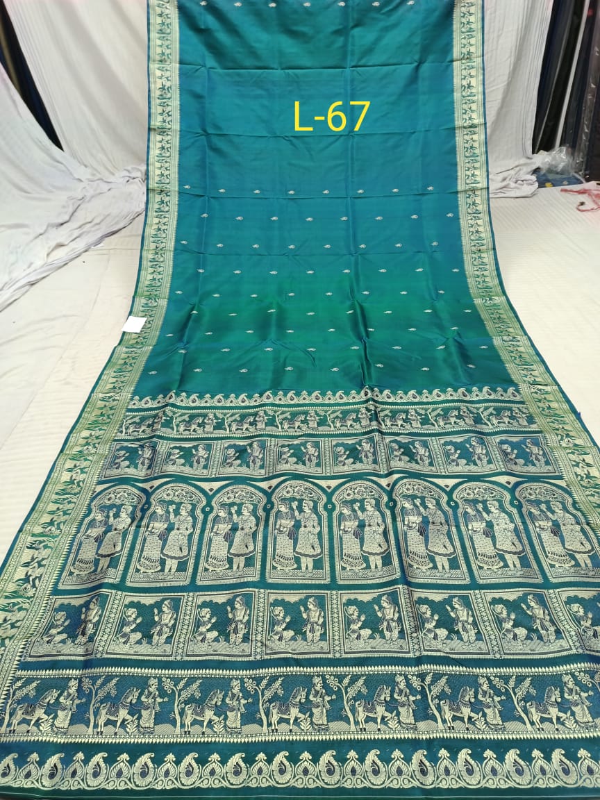 BALUCHARI L 67 Product Image