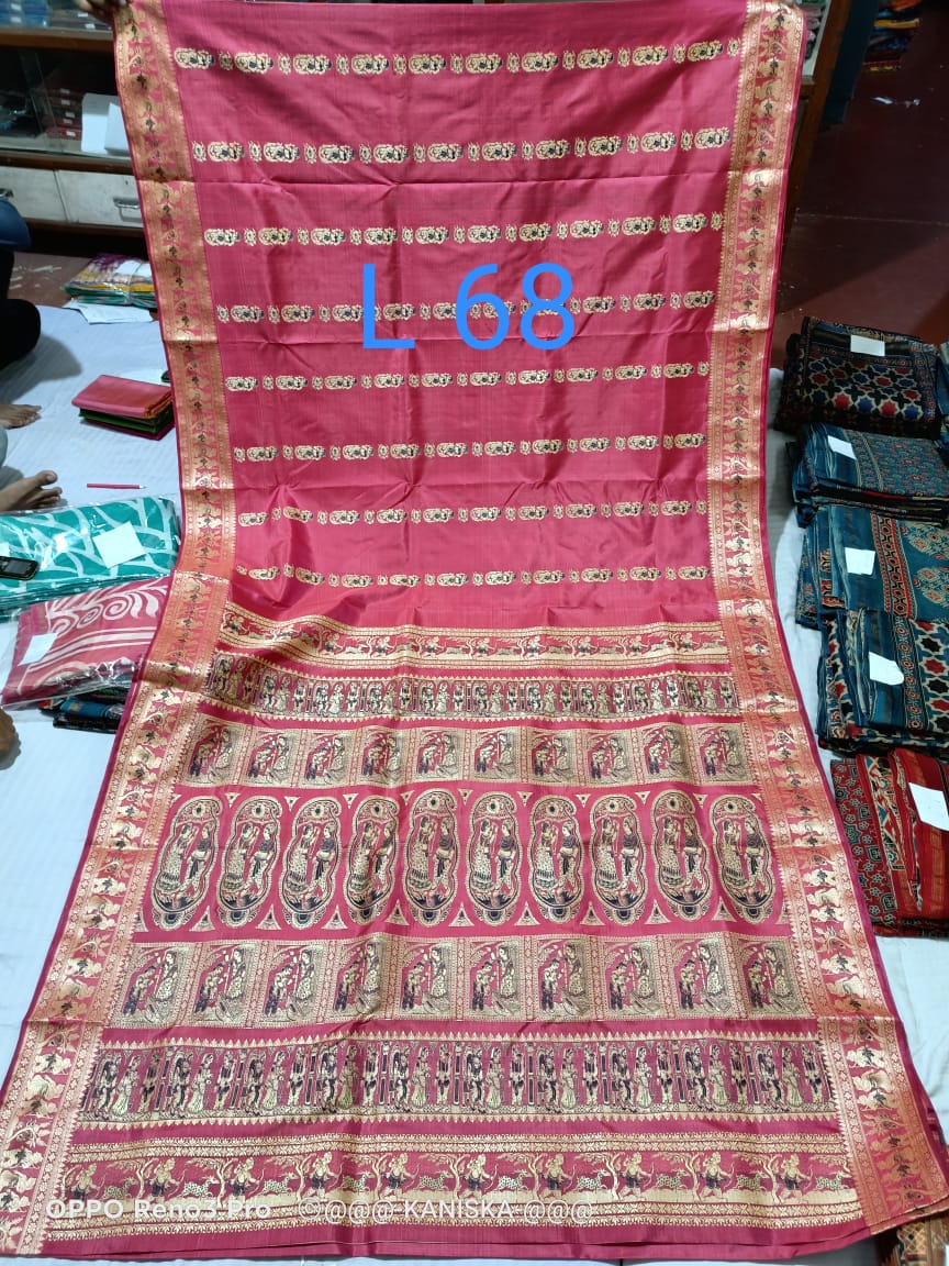 BALUCHARI L 68 Product Image