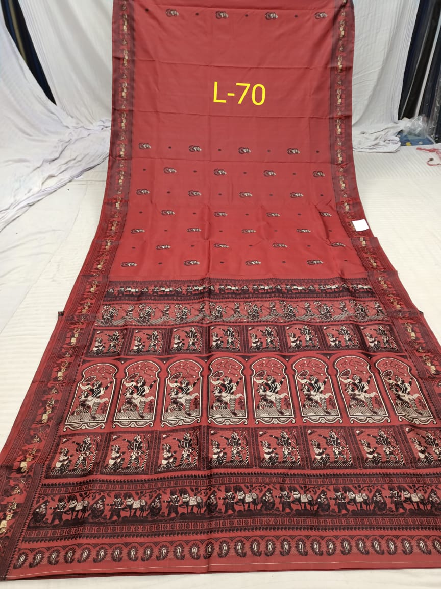 BALUCHARI L 70 Product Image