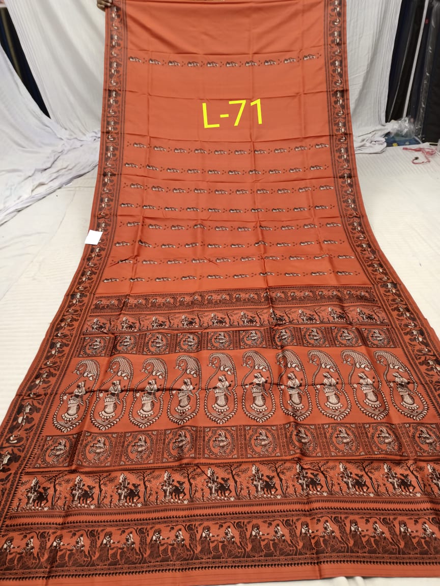 BALUCHARI L 71 Product Image