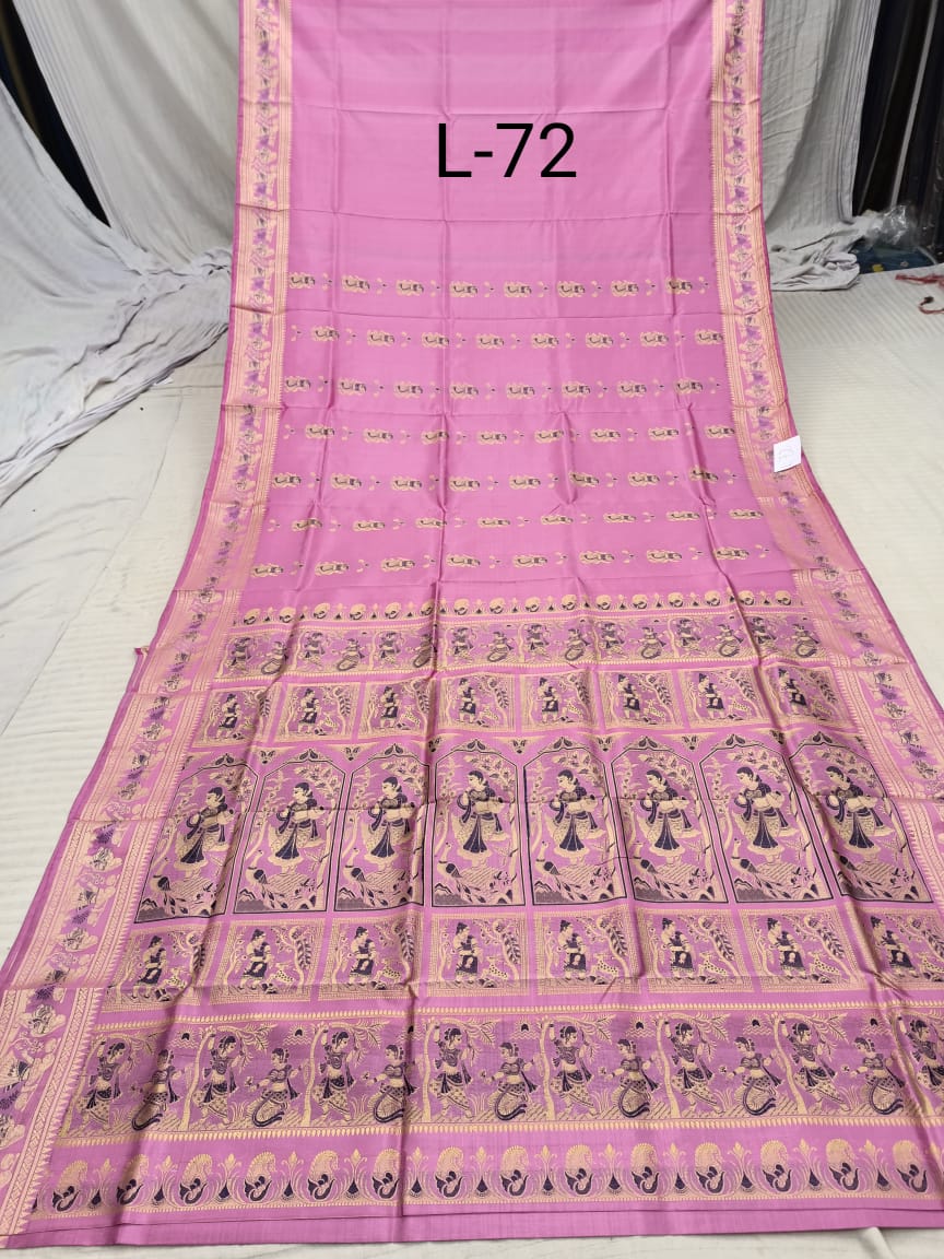 BALUCHARI L 72 Product Image
