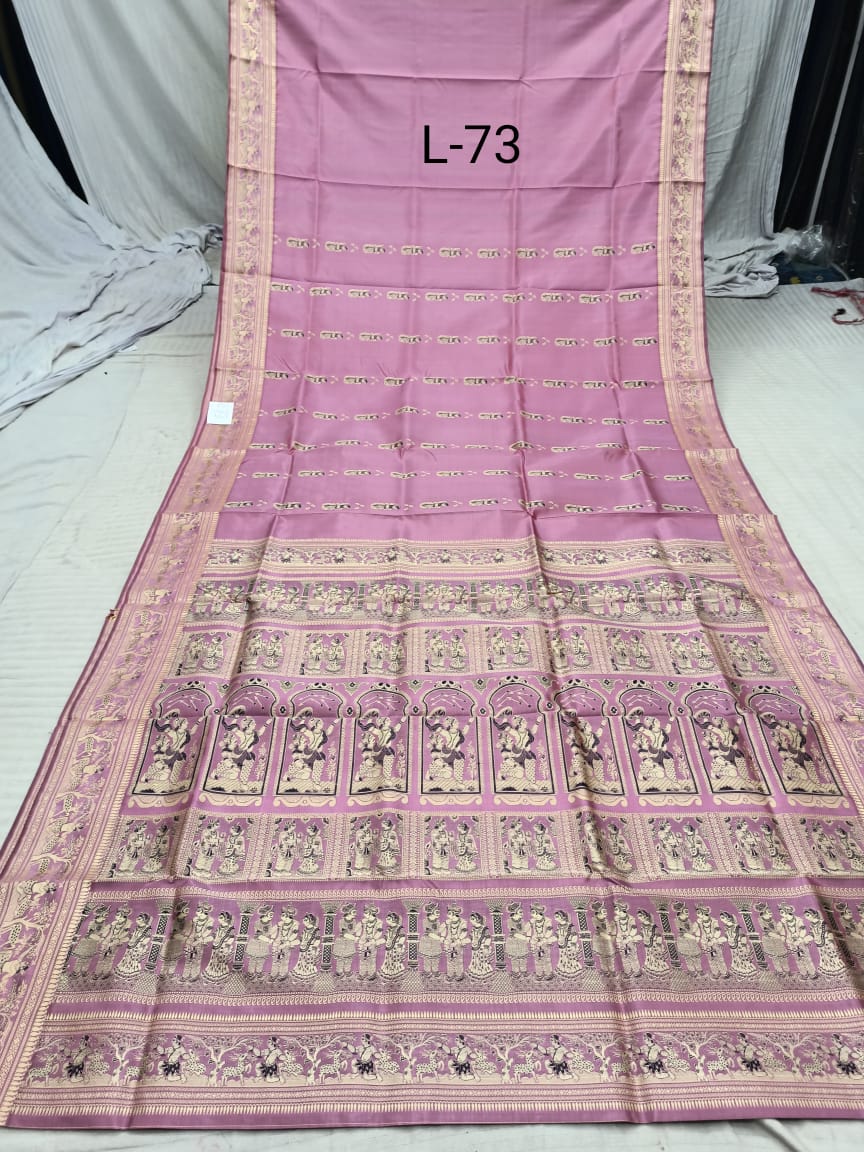 BALUCHARI L 73 Product Image