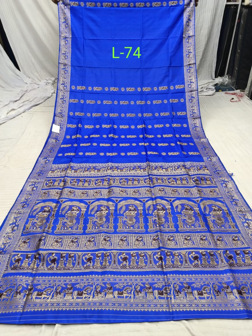 BALUCHARI L 74 Product Image