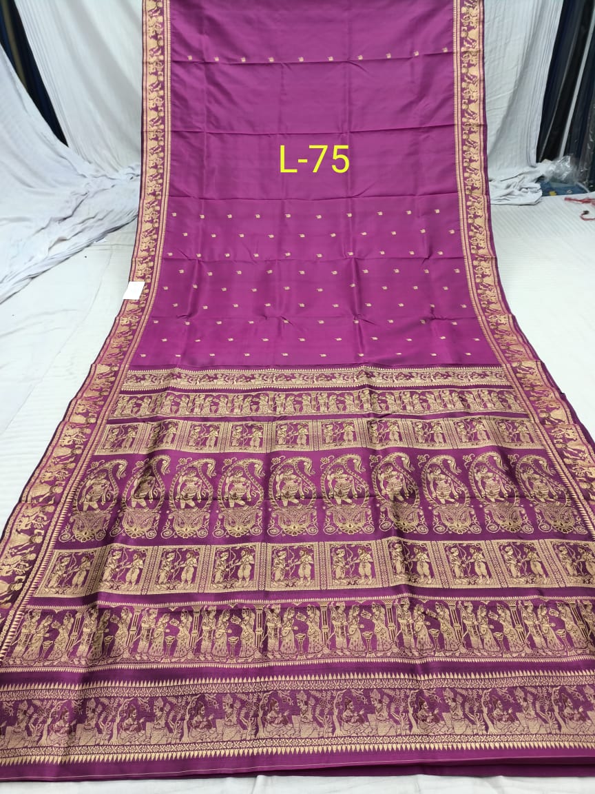 BALUCHARI L 75 Product Image