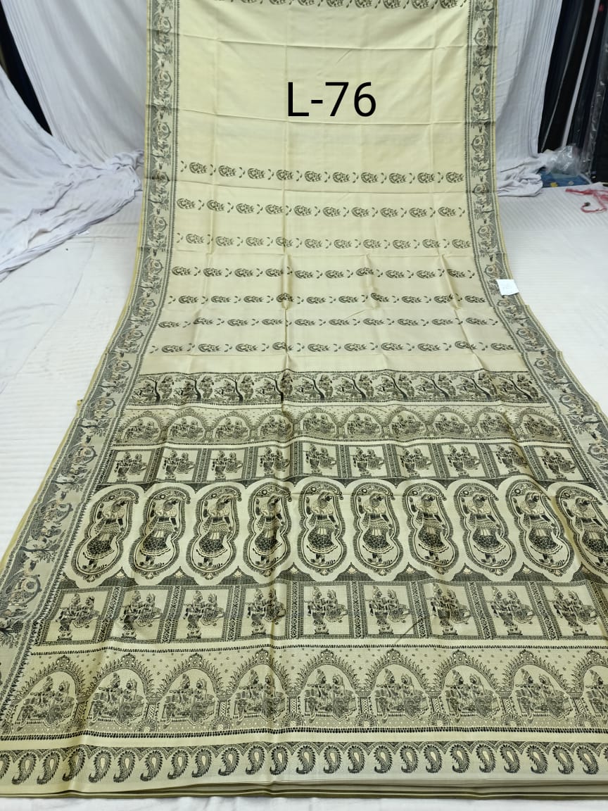 BALUCHARI L 76 Product Image