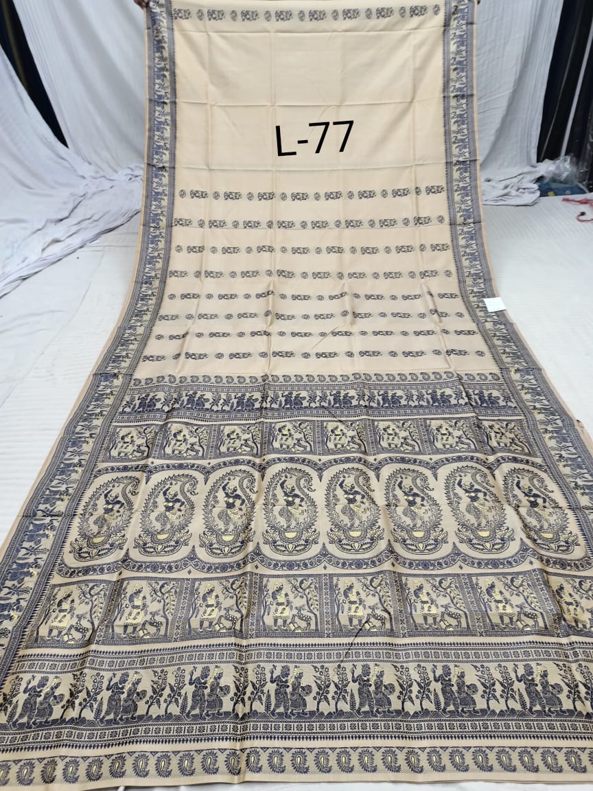 BALUCHARI L 77 Product Image
