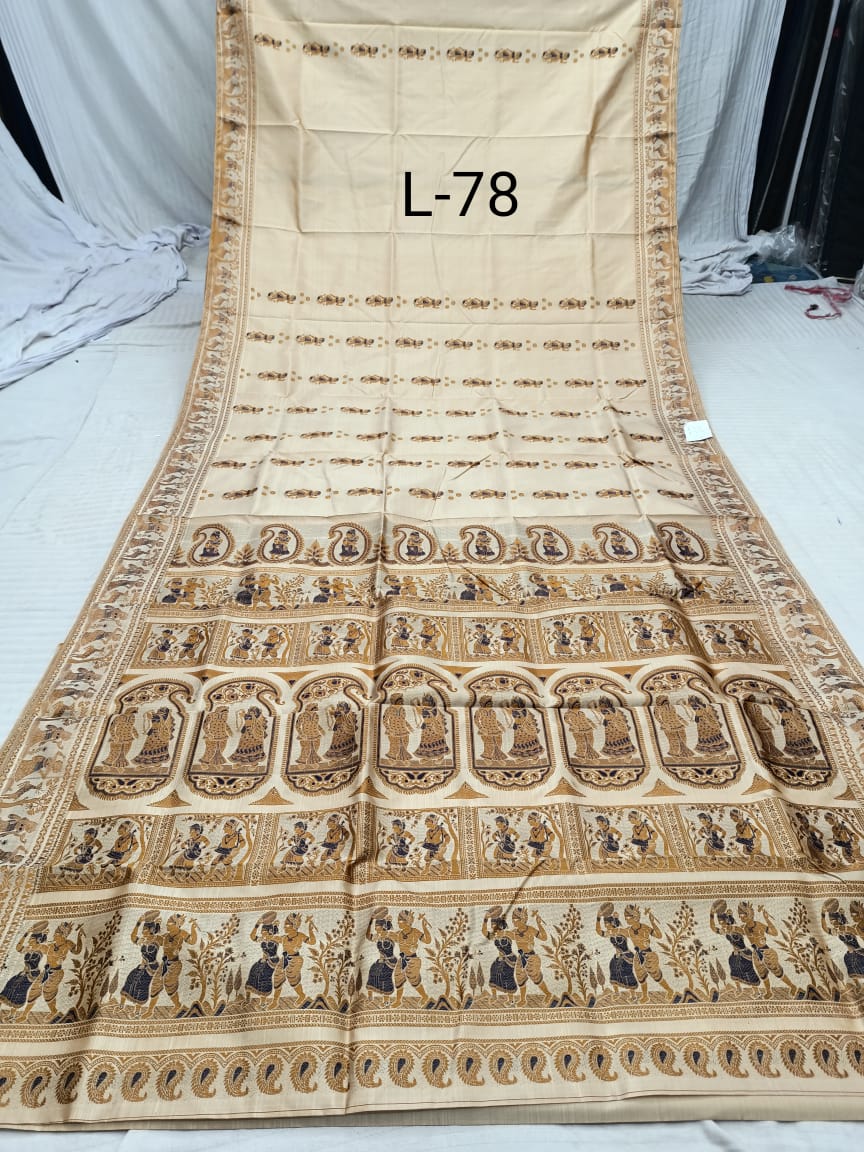 BALUCHARI L 78 Product Image
