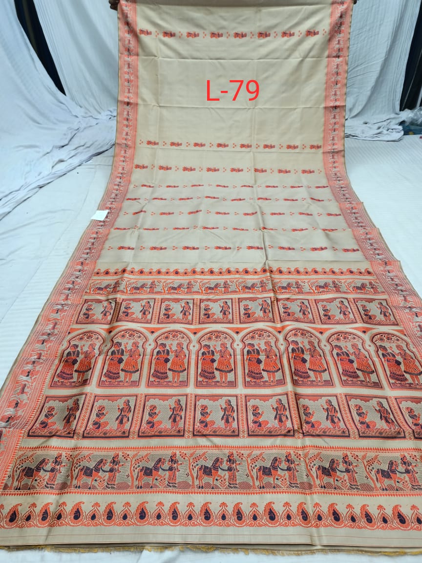 BALUCHARI L 79 Product Image