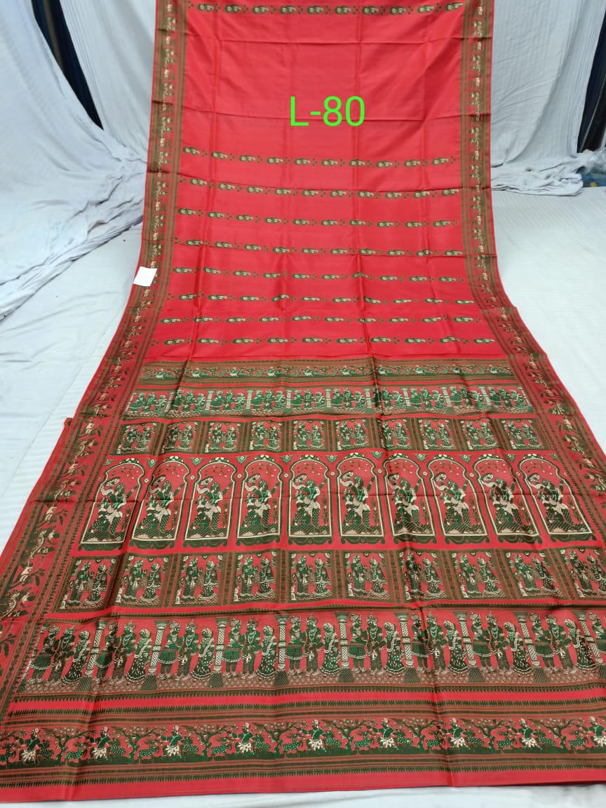 BALUCHARI L 80 Product Image