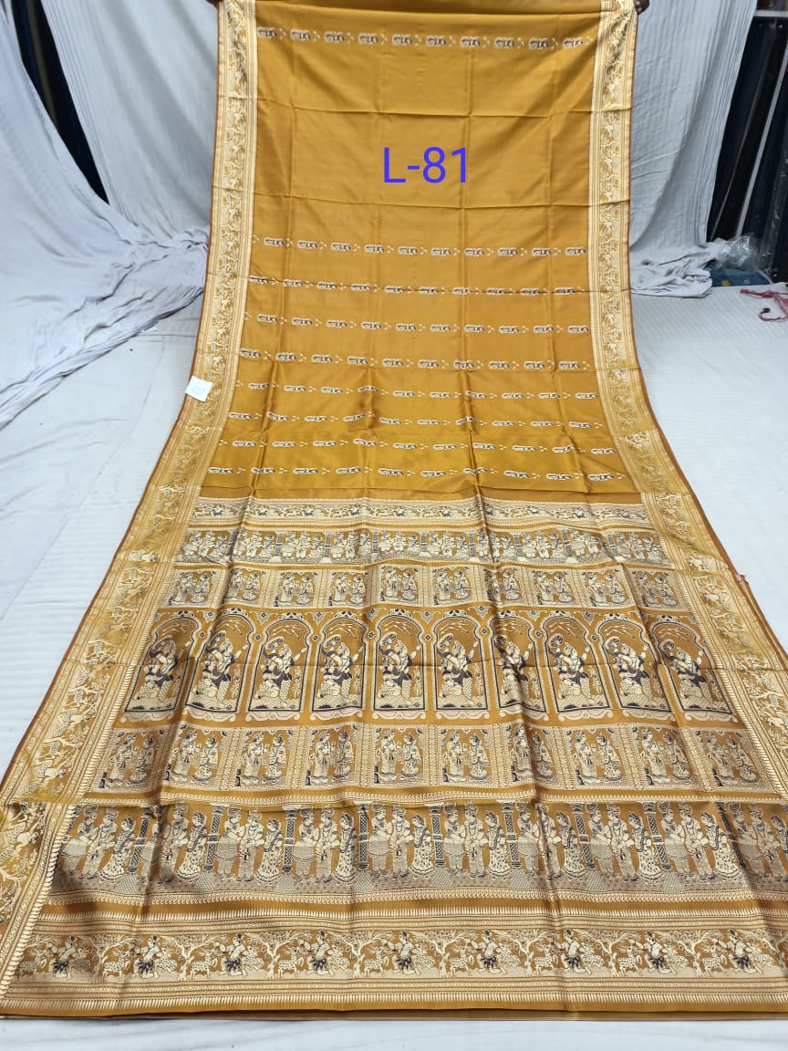 BALUCHARI L 81 Product Image