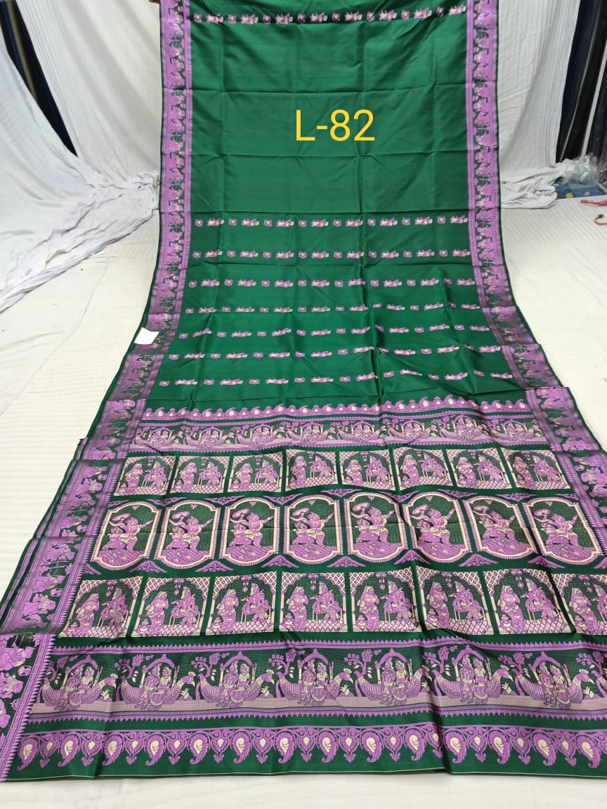 BALUCHARI L 82 Product Image