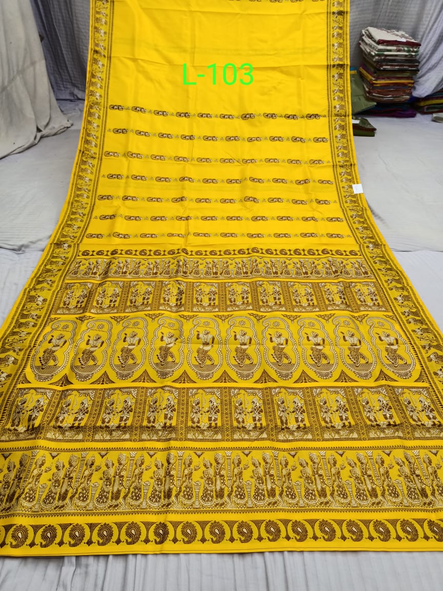 BALUCHARI L 103 Product Image
