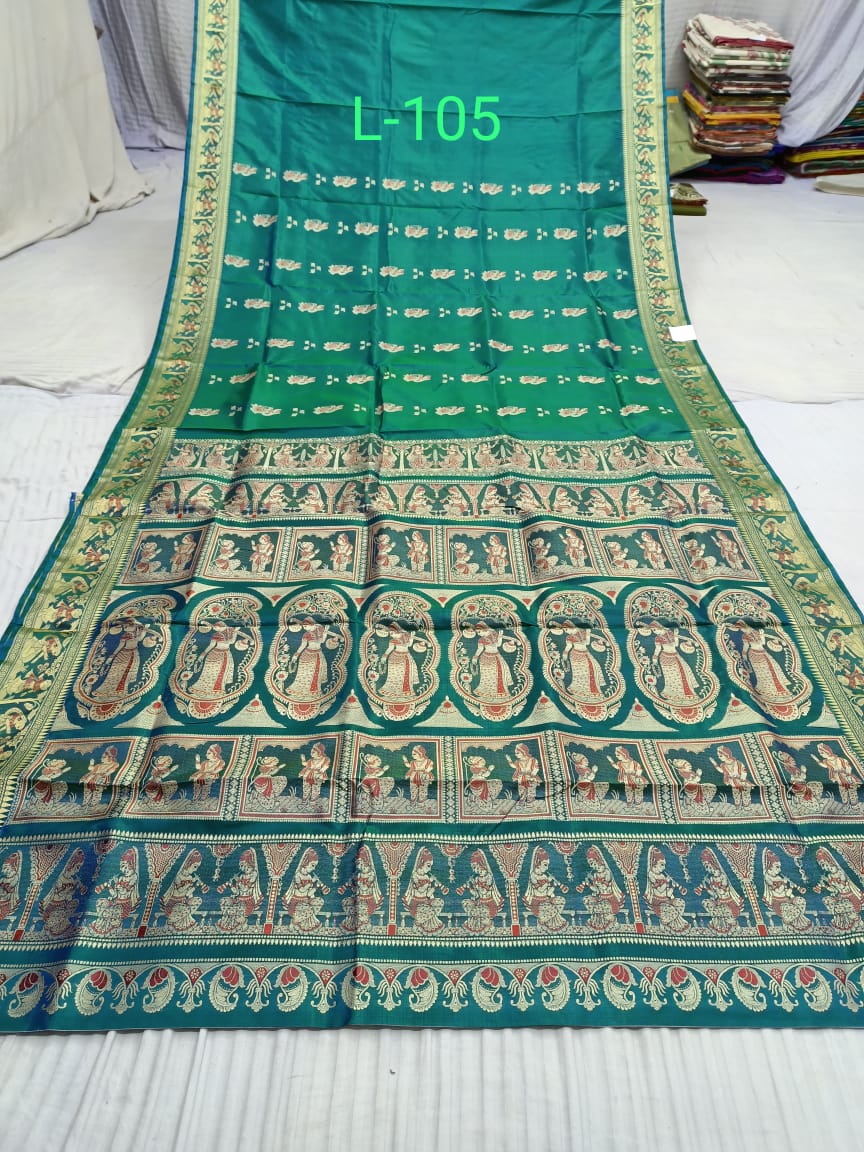 BALUCHARI L 105 Product Image