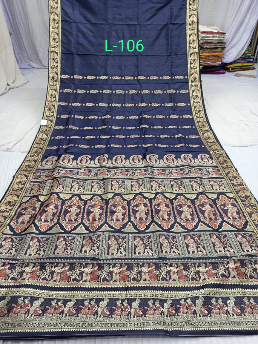 BALUCHARI L 106 Product Image
