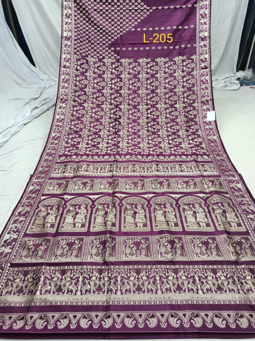 BALUCHARI L 205 Product Image