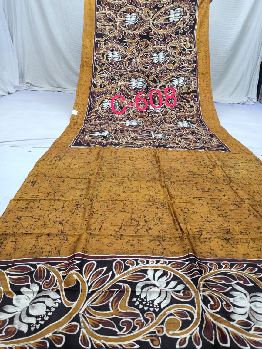 BATICK C 608 Product Image