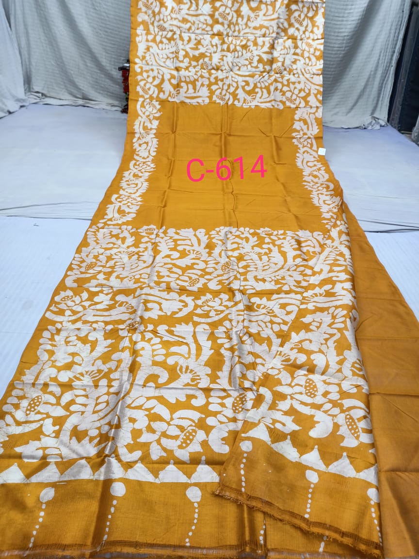 BATICK C 614 Product Image