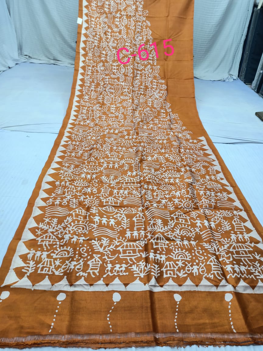 BATICK C 615 Product Image