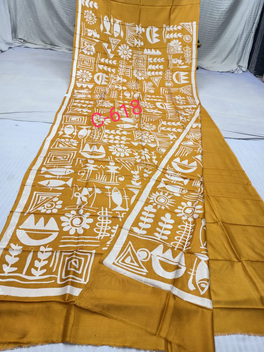 BATICK C 618 Product Image