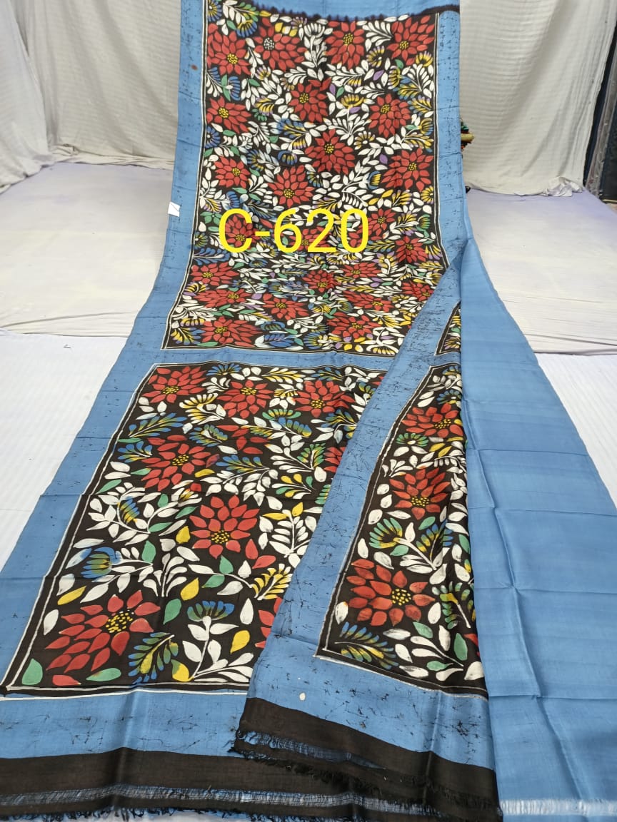 BATICK C 620 Product Image