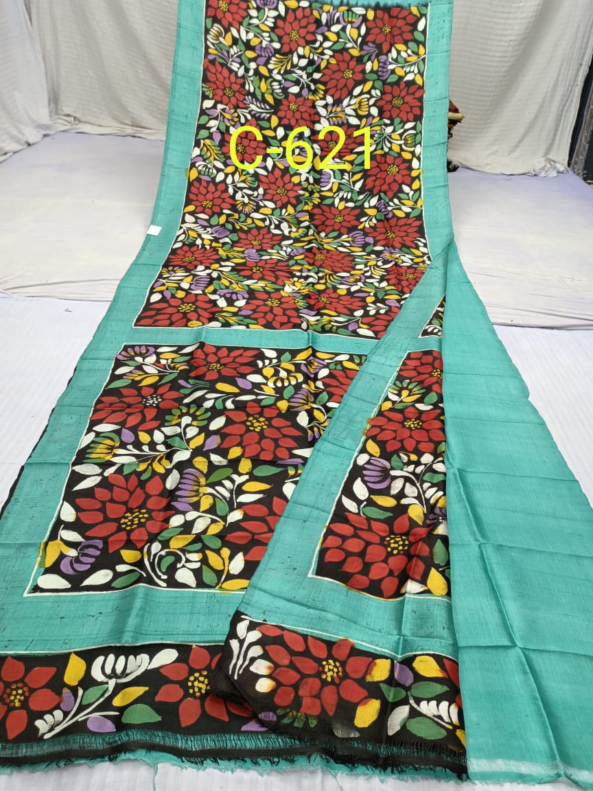 BATICK C 621 Product Image