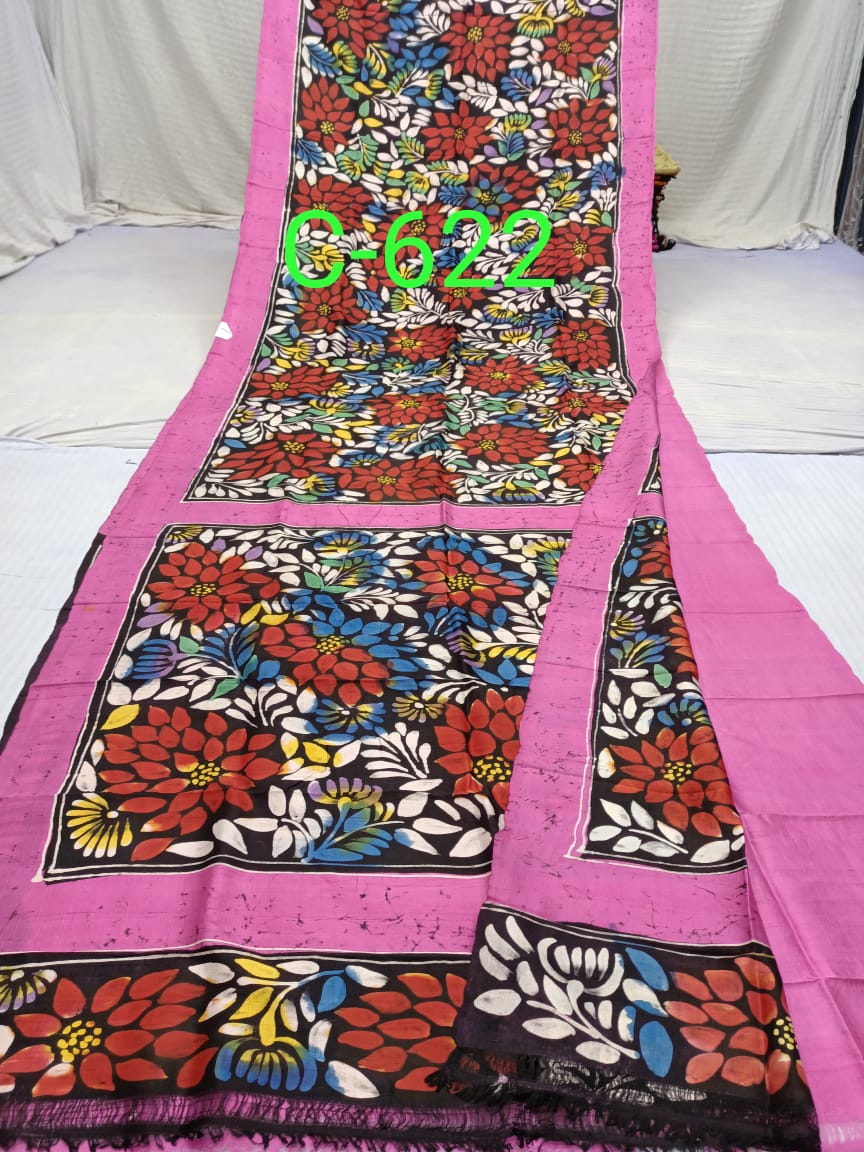 BATICK C 622 Product Image