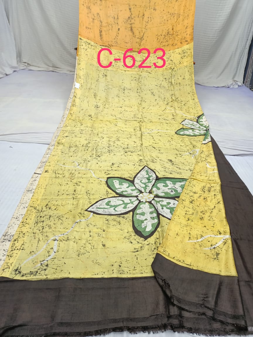 BATICK C 623 Product Image