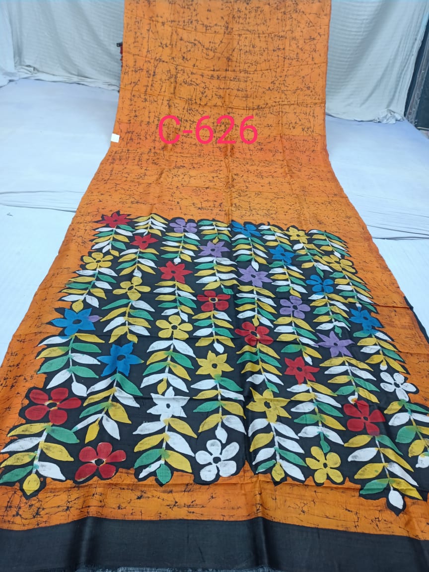 BATICK C 626 Product Image