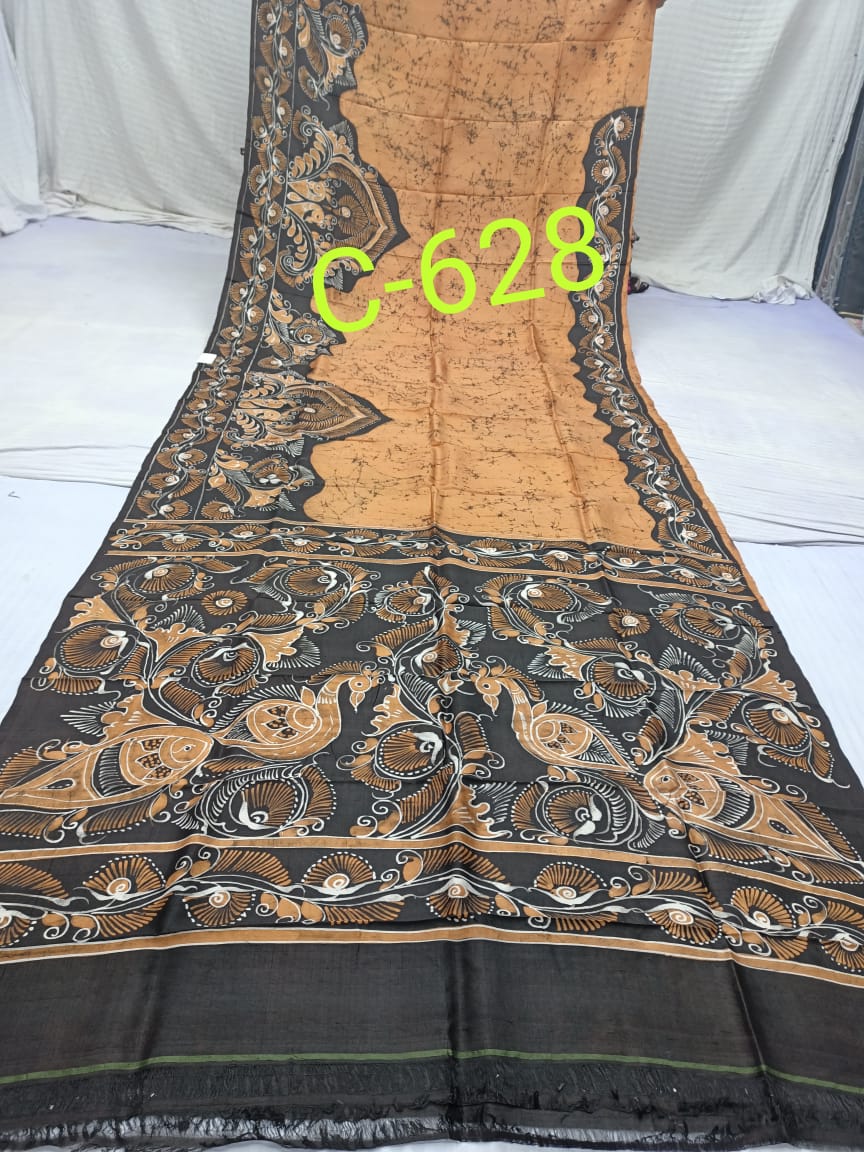 BATICK C 628 Product Image