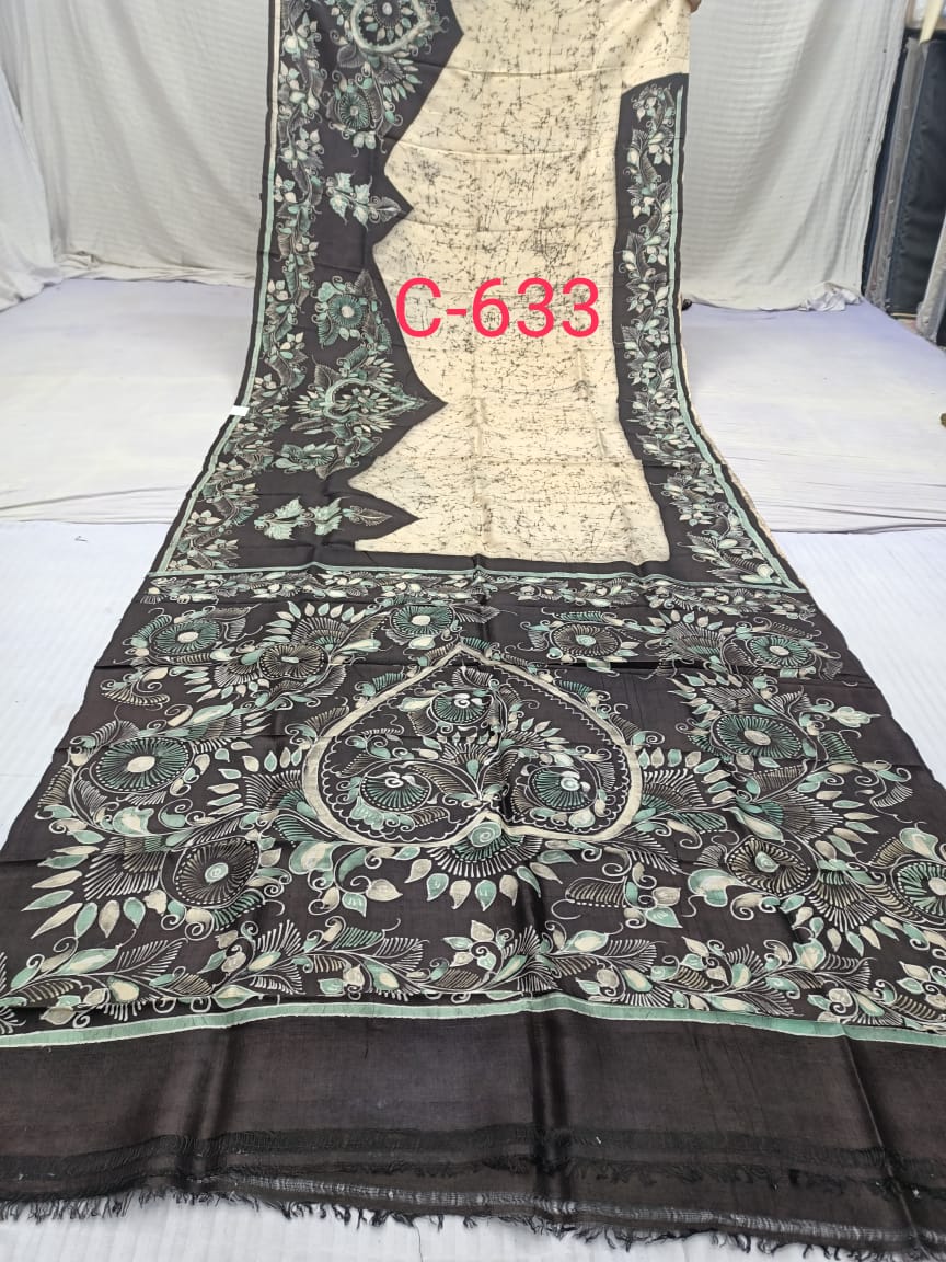 BATICK C 633 Product Image