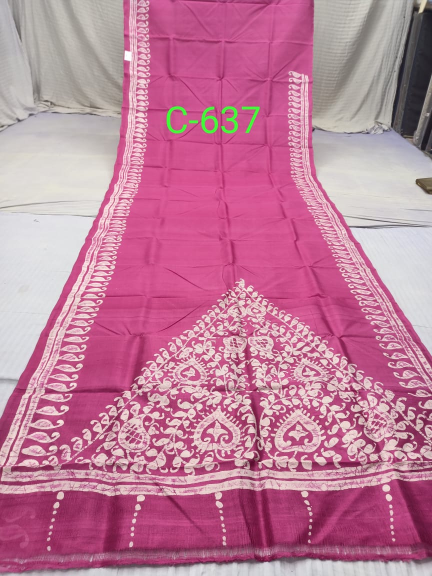 BATICK C 637 Product Image