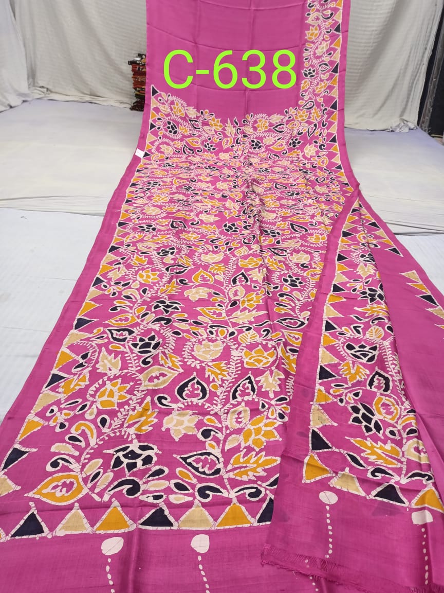 BATICK C 638 Product Image