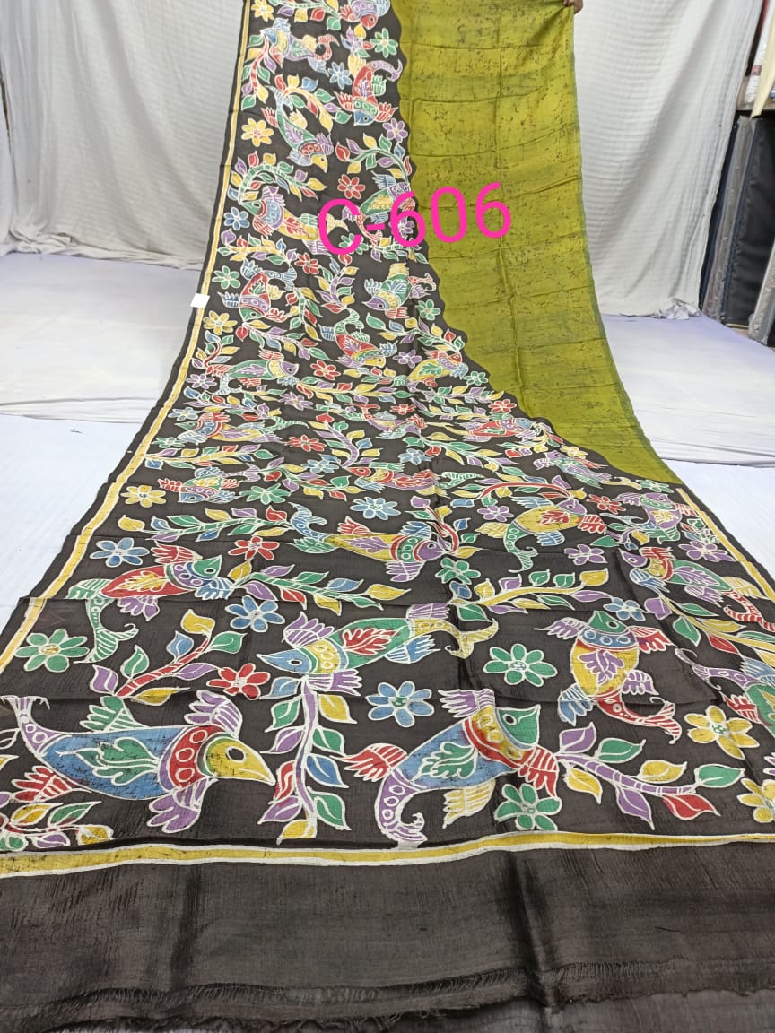 BATICK C 606 Product Image