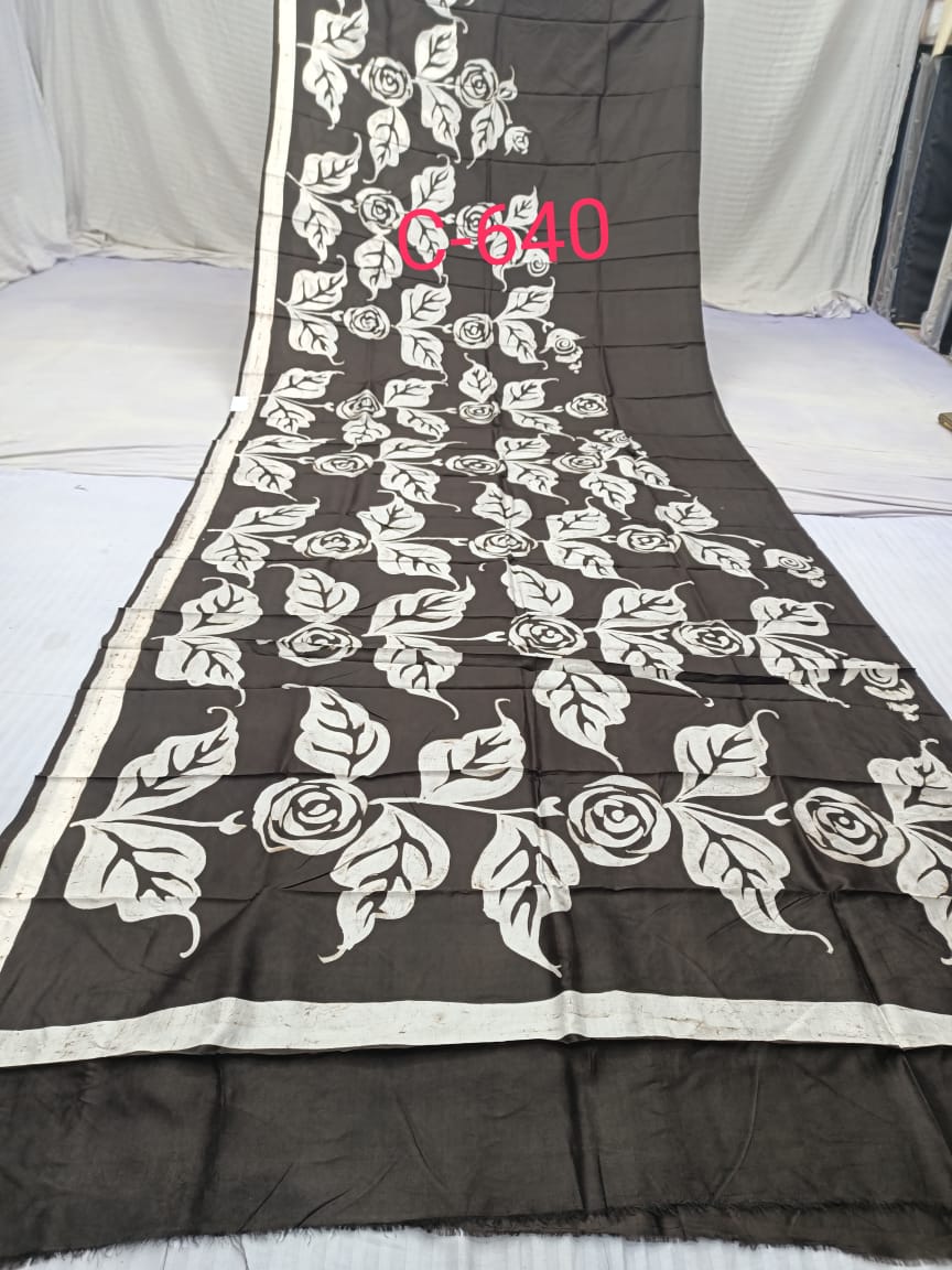 BATICK C 640 Product Image