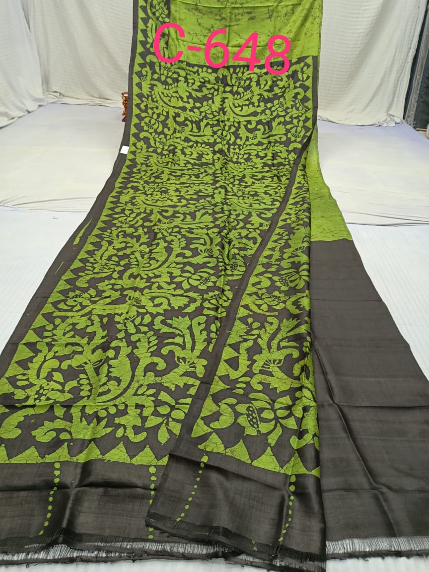 BATICK C 648 Product Image