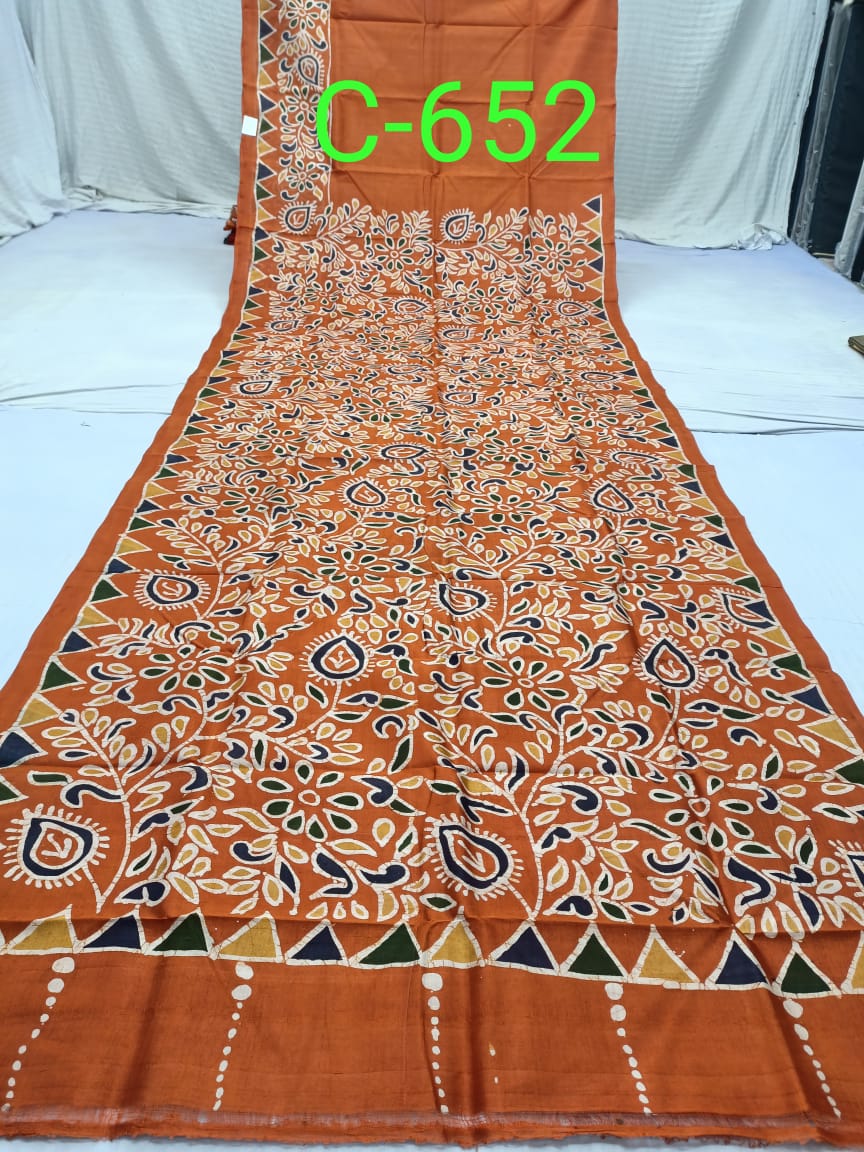 BATICK C 653 Product Image