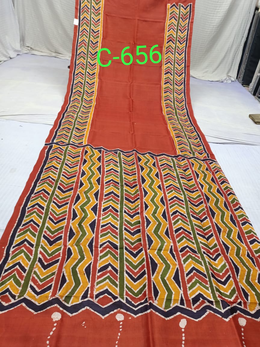 BATICK C 656 Product Image